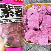 紫薯酥脆红薯片零食小吃特产农家传统芝麻红薯片