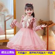 儿童公主裙秋冬粉红色，女童连衣裙加绒加厚蓬蓬春季舞蹈演出服