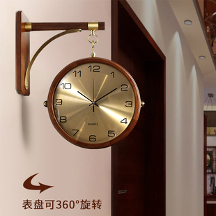 新中式胡桃木双面挂钟家用现代简约挂墙时钟，客厅装饰大气钟表创意