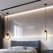 床头灯卧室吊灯简约现代个性创意led北欧吧台长线床头柜单头灯。
