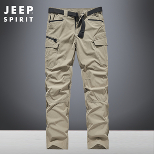 jeep速干工装裤男士春季宽松直筒多口袋，男裤夏季薄款休闲裤子