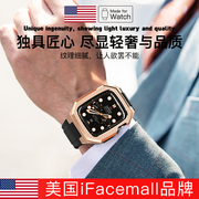 ifacemall苹果iwatch表壳适用applewatch87654保护壳替换表带4445mm改装se金属手表一体保护套高级男潮