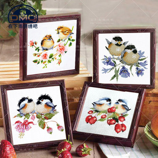 精准印花法国DMC十字绣套件 挂画 动物 客厅 餐厅 花间枝头情侣鸟