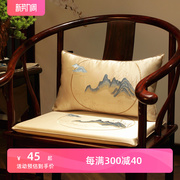 新中式古典绣花坐垫加厚防滑圈椅垫中式实木家具茶椅坐垫太师椅垫