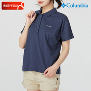 哥伦比亚藏青色POLO衫短袖女春季运动服户外休闲T恤XR6504