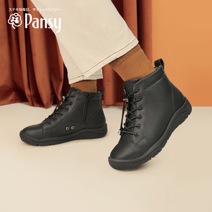Pansy日本马丁靴休闲运动短靴时尚单靴平底轻便舒适妈妈鞋高帮鞋