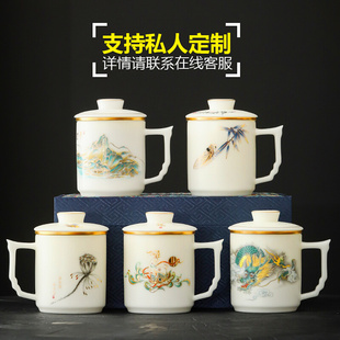 冰种玉瓷办公杯个人专用水杯中国白瓷羊脂玉泡茶杯高档飘逸杯送礼