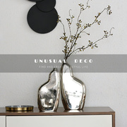 印度欧式轻奢银色铝制不规则，花瓶创意样板间，台面软装饰品花器摆件