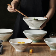 泡面碗家用日式拉面碗斗笠碗陶瓷面碗套装组合螺蛳粉专用