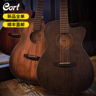 Cort考特Core全单电箱民谣吉他40寸41寸 GA型D型OM型