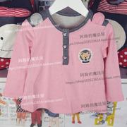 -原-韩版女童长袖粉色圆领波点纯棉T恤宝宝套头衫打底衫上衣