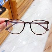 素颜黑框近视眼镜架女韩版超轻可配镜片，tr90眼镜框男圆脸潮显瘦