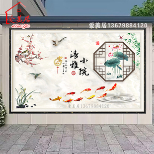 农村庭院瓷砖照壁画大门影壁墙，迎宾墙岩板户外别墅影背墙小院山水