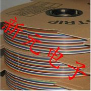 速发40P彩色排线 彩排线跟2.54FC配套压线扁平线1.27线距40芯排线