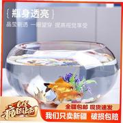 新疆办公室小鱼缸加厚透明玻璃乌龟缸H客厅家用桌面圆形迷你