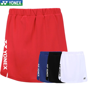 YONEX尤尼克斯运动短裙220102BCR yy羽毛球服女款速干透气