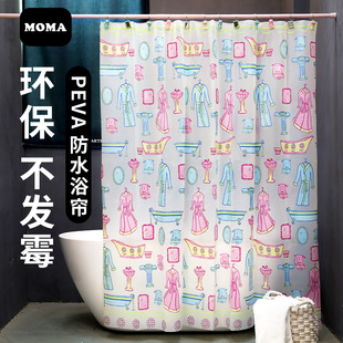 默玛peva浴帘防水加厚防霉卫生间，浴帘布隔断帘卡通韩国浴室用品