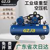 gzjb活塞式空压机工业级，380v大型喷漆打气机高压，打气泵空气压缩机