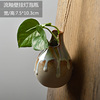 创意绿萝水培悬挂小花瓶客厅装饰品容器墙壁摆件水养植物器皿花盆