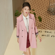 emoo杨门2024春装粉色，风衣女中长款外套，双排扣大衣纯色长袖