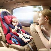 别克新君威GL6君越GL8专用汽车用儿童安全座椅婴儿车载宝宝椅便