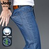 jeep天丝牛仔裤男士，夏季薄款宽松直筒2024春秋弹力休闲长裤子