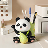 创意熊猫笔筒办公室桌面，摆件轻奢高级儿童男，女孩生日礼物可爱装饰