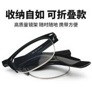 电焊专用眼镜防强光电焊工眼镜，防蓝光气割镜男偏光太阳镜可折叠