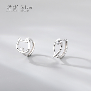 猫蛰s925纯银猫咪时尚网红女小众设计感高级耳环2023耳扣