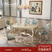 赫莎宫廷式法式家具客厅，餐桌椅欧式小户型手工，金箔彩绘吃饭桌子p2