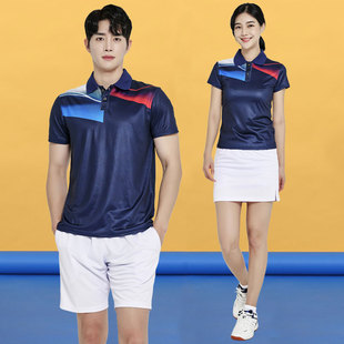 羽毛球上衣男速干短袖，女套装2023夏季训练运动排球乒乓球队服定制