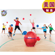 幼儿园儿童体育比赛玩具美国卡乐咪反弹球套装投球投掷游戏进口