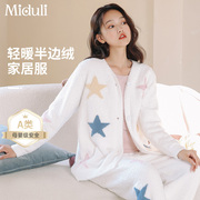 月子服冬季加绒加厚产后孕妇哺乳睡衣女秋冬产妇喂奶家居服春秋装