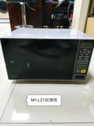 Midea/美的 M1-L213CMidea/美的微波炉M1-213C黑色电脑触屏转盘