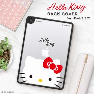 hellokittyipad9保护套第九代透明2021可爱防摔2020版ipad8保护壳ipad7保护包苹果(包苹果)平板ipad八代七代壳