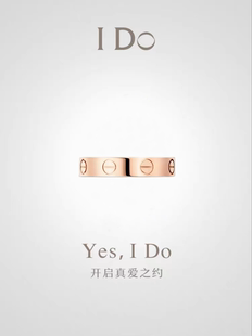 idolove系列18k金钻石(金钻石)戒指，玫瑰金情侣(金情侣，)款求婚订婚婚戒简约款对戒