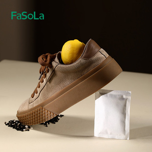 fasola活性炭包鞋子(包鞋子)去异味神器鞋内干燥剂，除湿除臭竹炭鞋塞香包