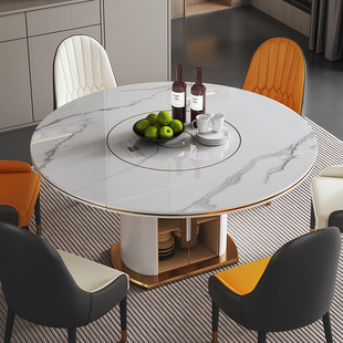 轻奢多功能可变圆形电磁炉暖菜内嵌式岩板转盘餐桌椅组合大小户型