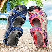 悍途户外凉鞋男沙滩鞋夏度假海边涉水运动沙滩鞋女包头鞋9602