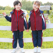 儿童冲锋衣校服反光条酒红外套加绒三件套小学生保暖运动班服套装