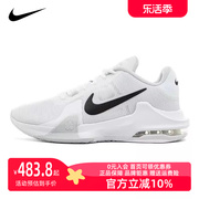 耐克男鞋2023秋Air Max Impact 4缓震训练运动鞋篮球鞋DM1124