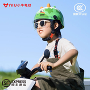 小牛3c认证电动车儿童头盔，小孩电瓶车男孩女孩安全帽宝宝四季半盔