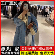 冬季bf风羊羔毛牛仔外套女中长款过膝宽松加绒加厚保暖棉服大衣潮