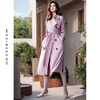 香芋紫色风衣女2024春秋季流行时尚，高级修身气，质薄款中长外套