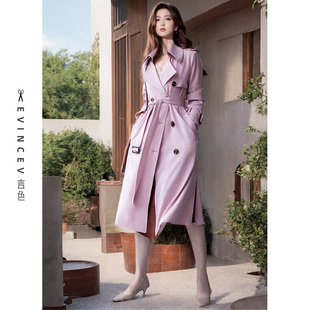 香芋紫色风衣女2024春秋季流行时尚，高级修身气质薄款中长外套