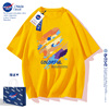 NASA男童纯棉短袖2024大童装初中生儿童女童炸街帅气潮牌t恤