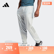 简约舒适跑步运动裤，男装adidas阿迪达斯ik5702