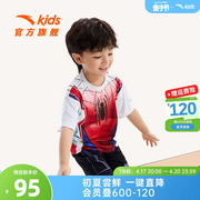 蜘蛛侠联名安踏儿童短袖T恤2024夏季男童小童衣商场
