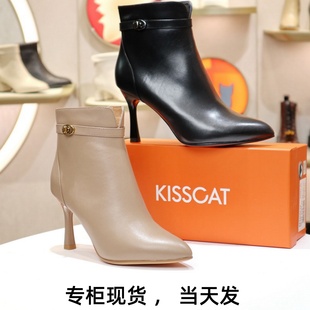 kisscat接吻猫2023新细高跟，侧拉链尖头细高跟，女短靴子ka43714-11
