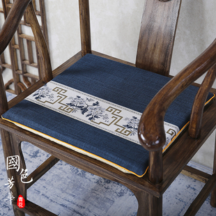 新中式坐垫红木沙发太师圈椅坐垫可拆洗海绵垫餐椅茶桌椅垫可定制